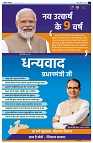page3