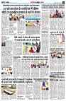 page5