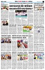 page7
