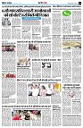 page8