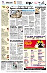 page12