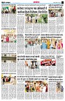 page13