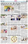 page14