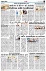 page3