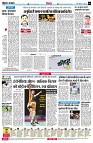 page4