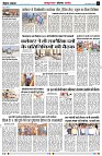 page5