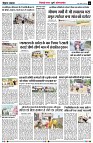 page6