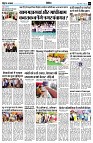 page7