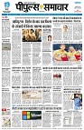 page1