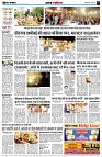 page2