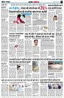 page3