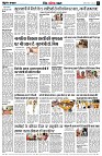 page9