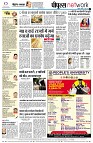 page10