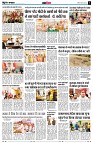 page11