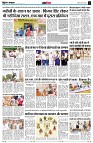page12