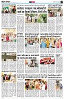 page13