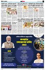 page14