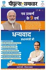 page1