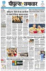 page3