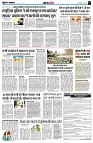 page7