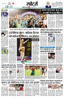 page9