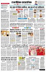 page2