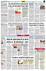 page10