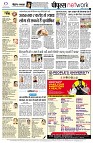 page8