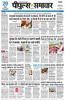 page1