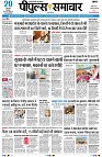 page1