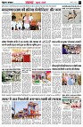 page3
