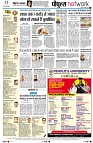 page8