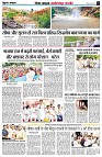page4