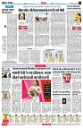 page6