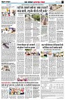 page7