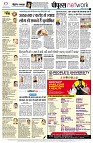 page8