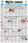 page1