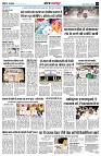 page3