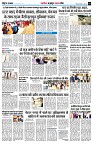 page5