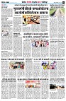 page7