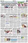 page8