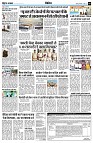 page9