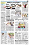 page10