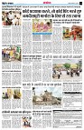 page14