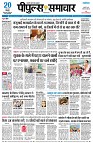 page1