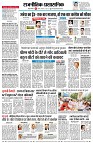 page4