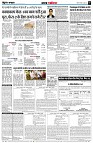 page5