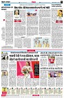 page6