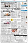 page7