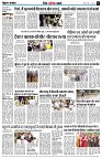 page9